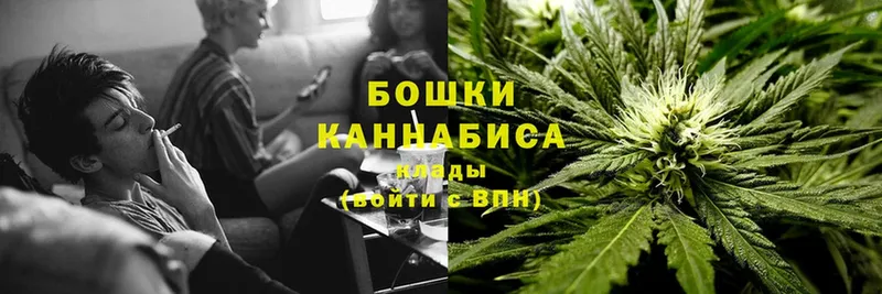 МАРИХУАНА THC 21%  Асбест 